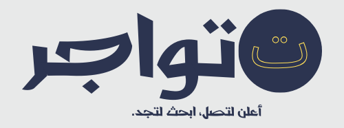 Tawajir